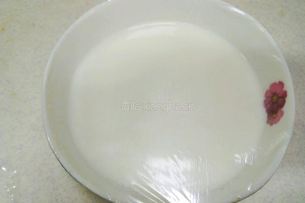 提子双皮奶的做法图解13