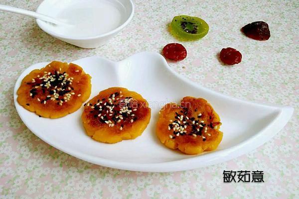 芝麻红薯饼的做法图解9