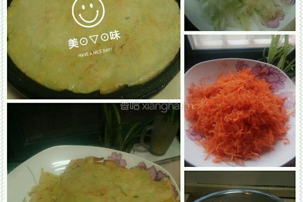 胡萝卜鸡蛋饼