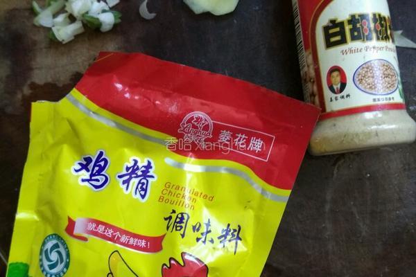 干炸里脊的做法图解3