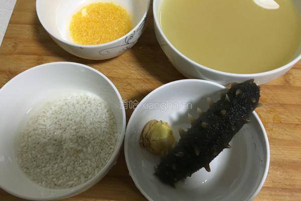 上汤海参粥的做法图解1