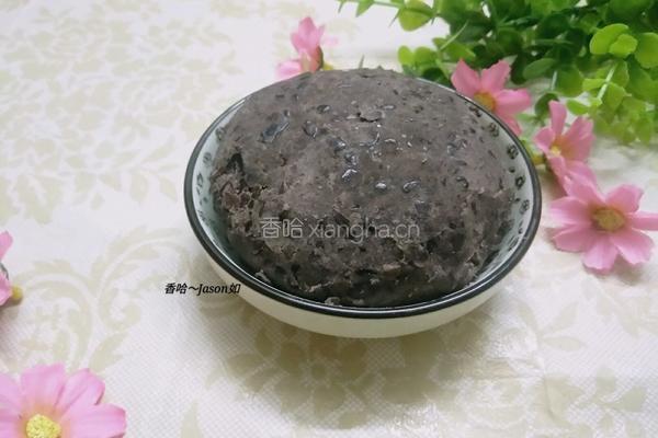红豆泥的做法图解12