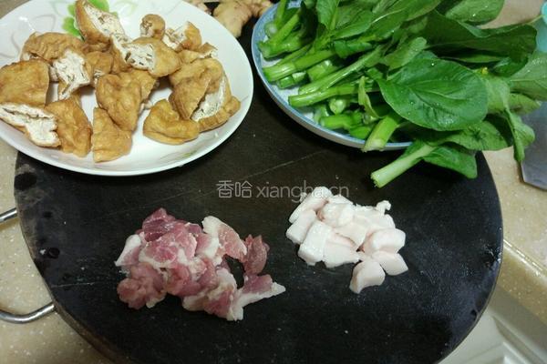 徽菜一锅熟的做法图解1