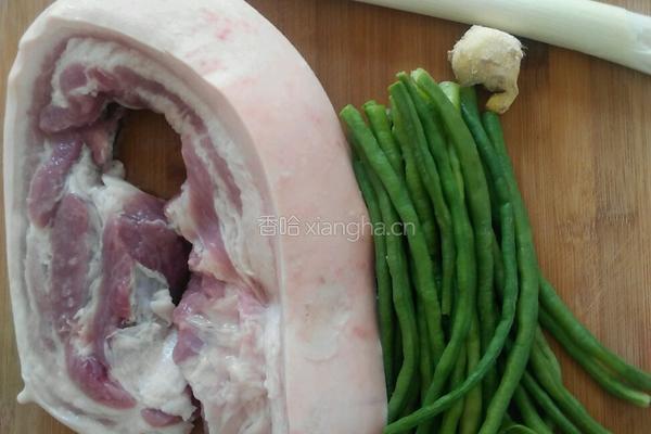 豇豆猪肉馄饨的做法图解1