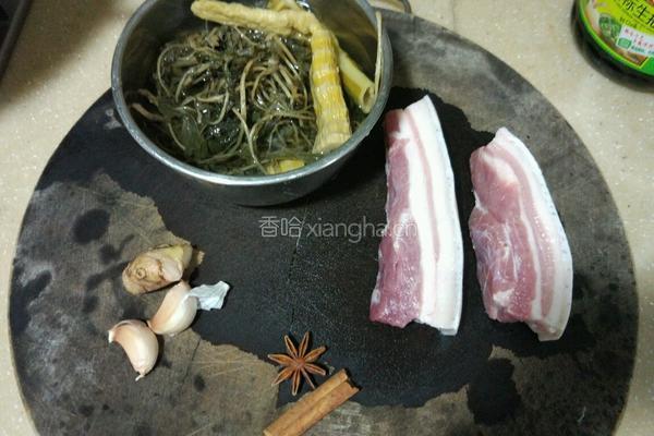 梅干菜扣肉的做法图解2