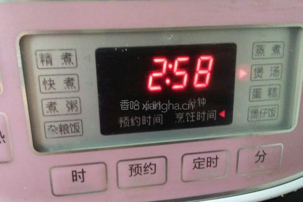 电饭锅香菇鸡汤的做法图解4