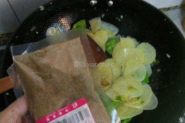 孜然土豆的做法图解7