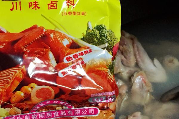 干锅香辣鸡翅的做法图解1