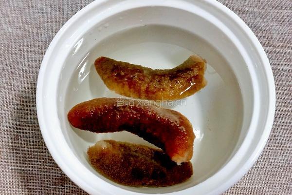 海参汤的做法图解4