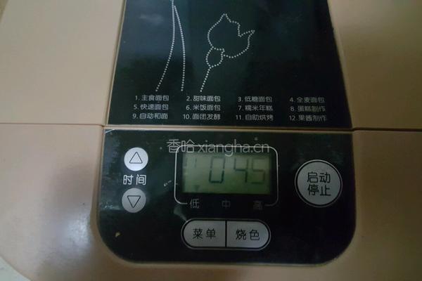 用面包机做海绵蛋糕的做法图解8