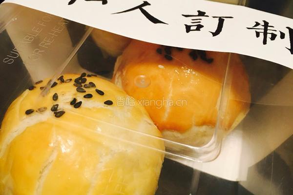 玫瑰豆沙蛋黄酥的做法图解18