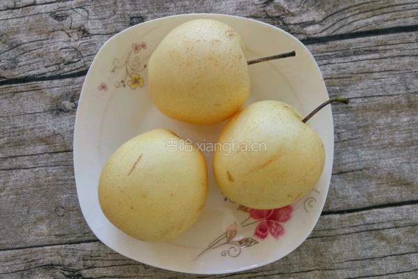 雪梨膏的做法图解1