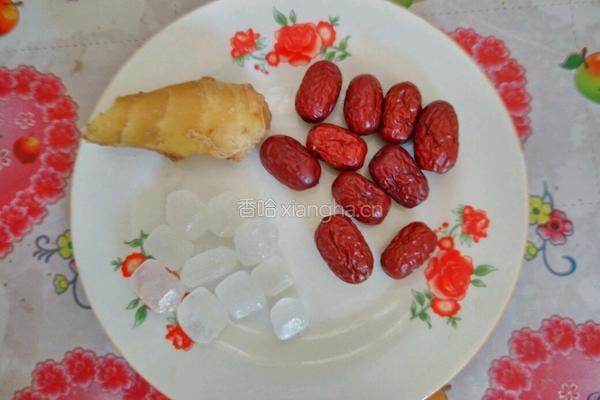 雪梨膏的做法图解2