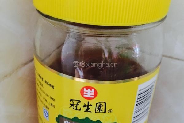 猕猴桃汁的做法图解6