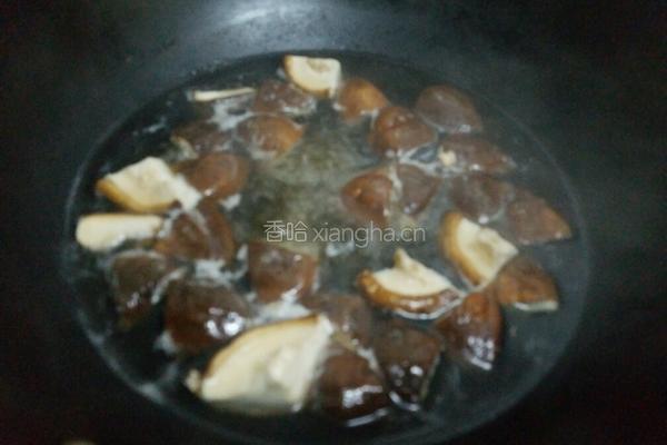 红烧香菇鸡块的做法图解6