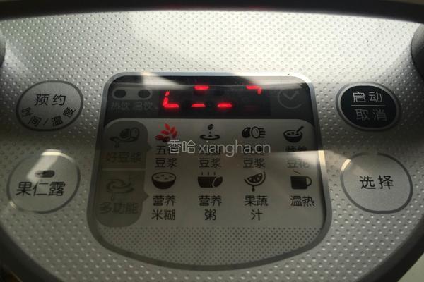 绿豆浆的做法图解4