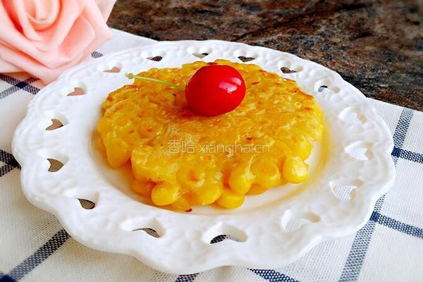 玉米粒饼的做法图解5