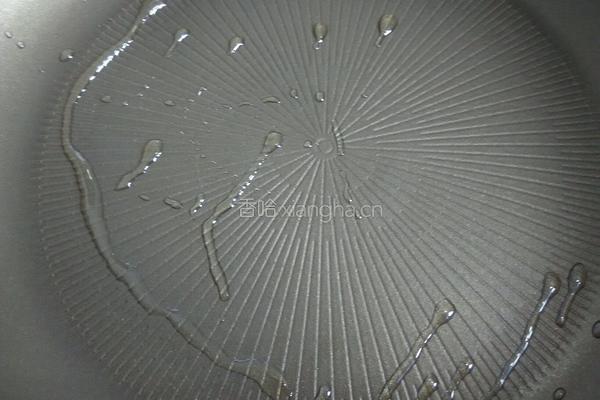 煎茄饼的做法图解10