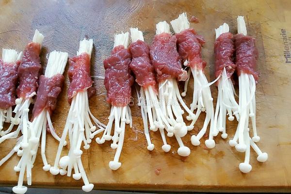 金针菇牛肉的做法图解2