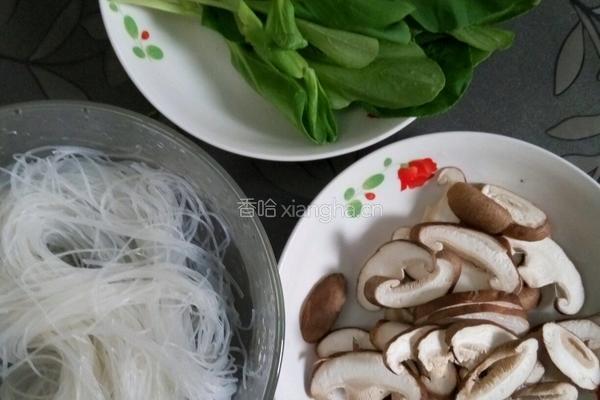 香菇粉丝汤的做法图解1
