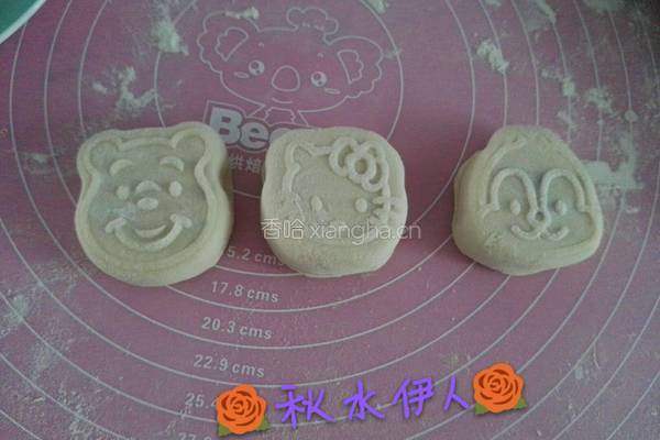 紫薯包的做法图解9