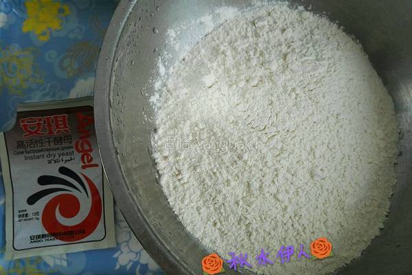 紫薯包的做法图解1
