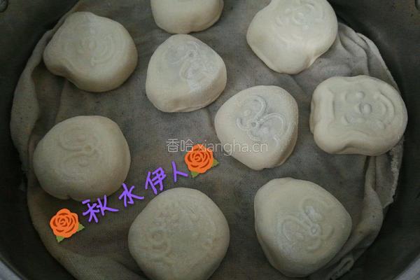 紫薯包的做法图解11
