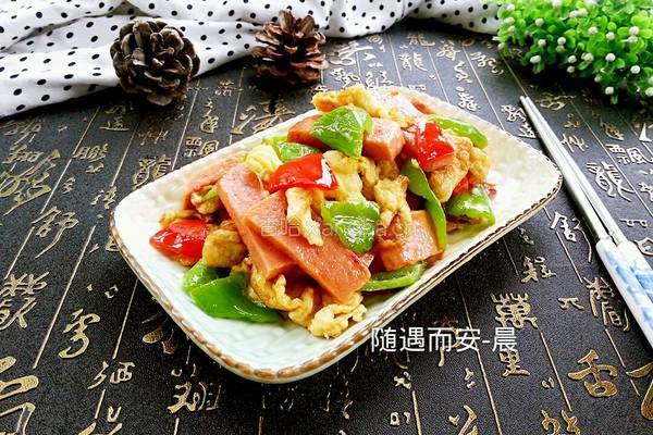 午餐肉炒蛋的做法图解12