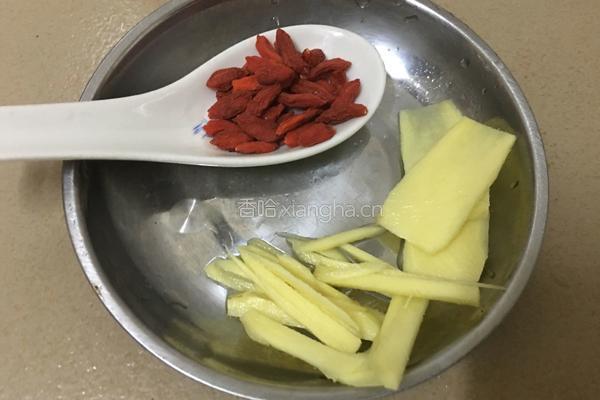 腰花汤的做法图解7