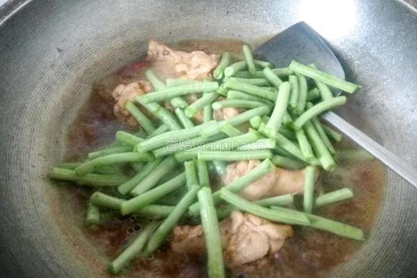 鸡腿炖豆角的做法图解7