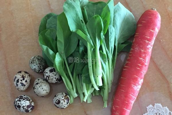 红玉裹白金的做法图解1