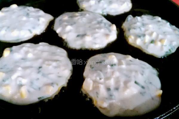 玉米煎饼的做法图解5