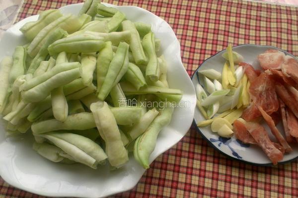 烧芸豆的做法图解2