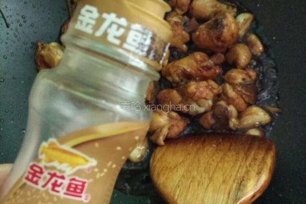 台湾三杯鸡的做法图解11