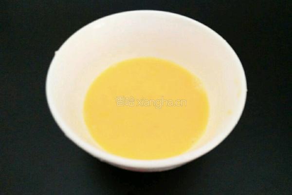 原味司康的做法图解4