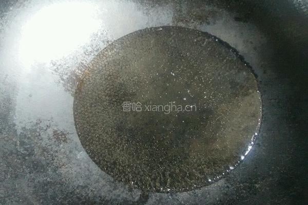 太安鱼的做法图解7