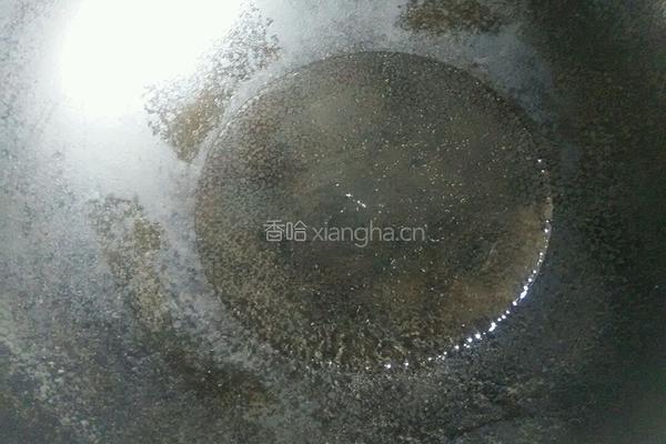 太安鱼的做法图解11