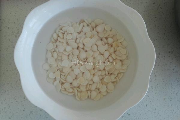 黑豆杏仁杂拌菜的做法图解4