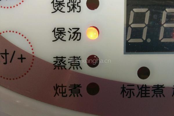 莲藕炖鸡汤的做法图解7