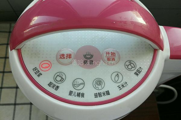 花生牛奶汤的做法图解5