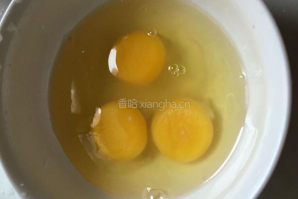 大葱木耳炒鸡蛋的做法图解6