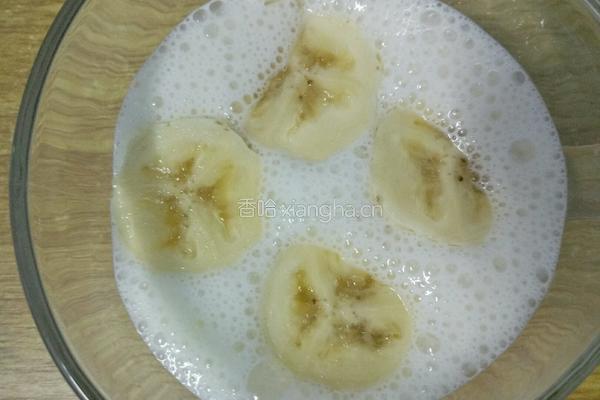 香蕉酸奶的做法图解8