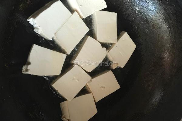 茄子烧豆腐的做法图解3