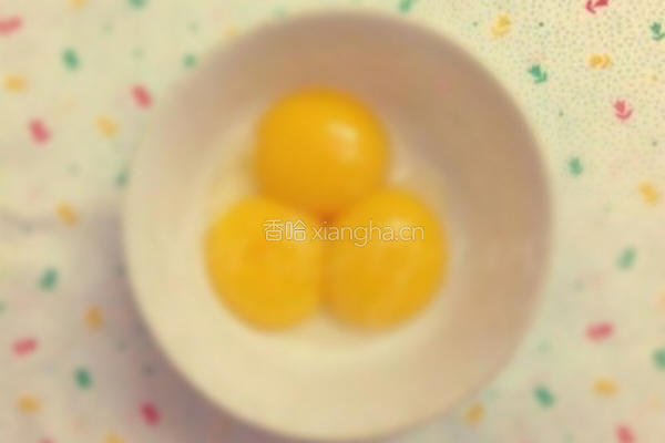 无奶油蛋挞的做法图解1
