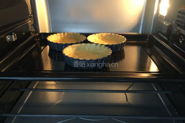 法式柠檬塔的做法图解11
