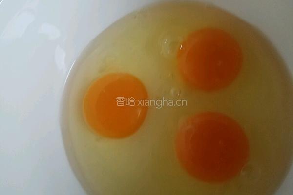 胡萝卜木耳炒鸡蛋的做法图解3