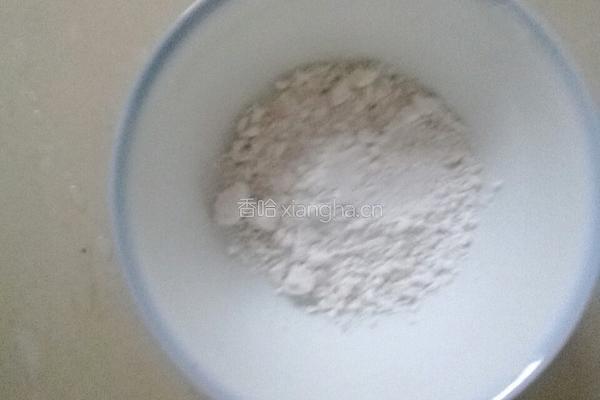 煮洋芋粉的做法图解1