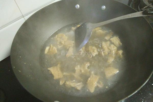 粉皮肉汤的做法图解7