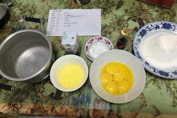 南瓜酸奶蛋糕8寸加厚的做法图解3