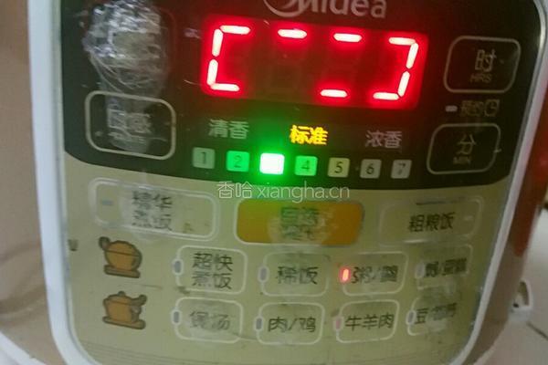 宝宝三文鱼粥的做法图解4